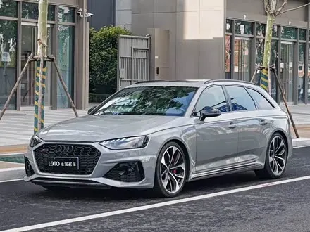 AUDI RS 4 — из Китая под ключ