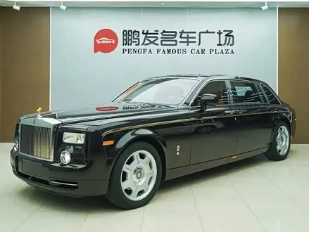 ROLLS-ROYCE PHANTOM 2011
