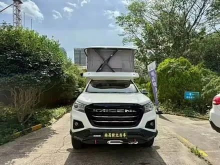 CHANGAN KAICHENG RV — из Китая под ключ
