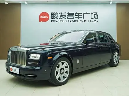 ROLLS-ROYCE PHANTOM 2013