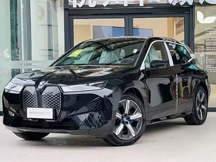 BMW IX 2023