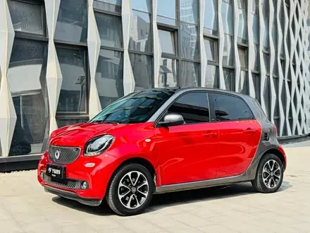 SMART FORFOUR — из Китая под ключ