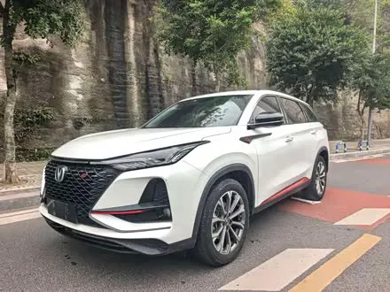 CHANGAN CS75 PLUS — из Китая под ключ