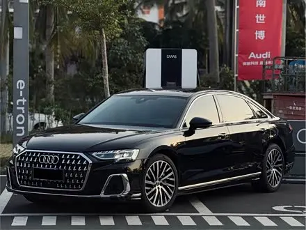 AUDI A8 — из Китая под ключ