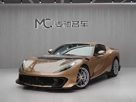 FERRARI 812 — из Китая под ключ