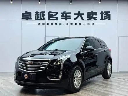 CADILLAC XT5 — из Китая под ключ