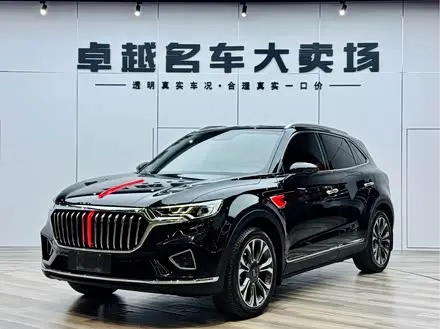 HONGQI HS5 — из Китая под ключ