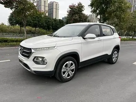 BAOJUN 510 — из Китая под ключ