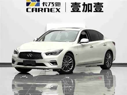 INFINITI Q50L 2021