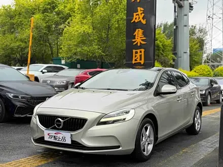 VOLVO V40 — из Китая под ключ