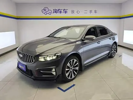 GEELY PREFACE — из Китая под ключ