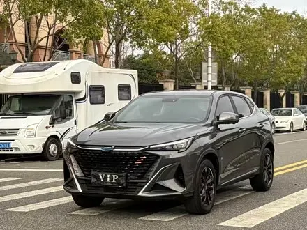 CHANGAN OSHAN X5 PLUS 2023