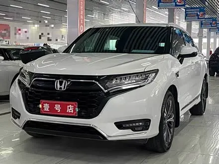 HONDA UR-V 2020