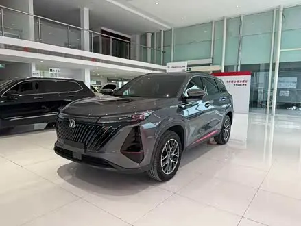 CHANGAN CS75PLUS — из Китая под ключ