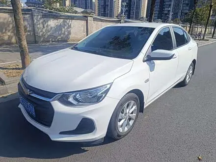 CHEVROLET CAVALIER — из Китая под ключ