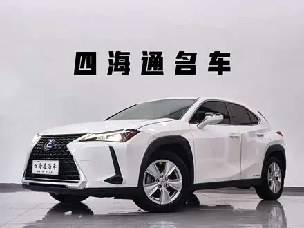 LEXUS UX — из Китая под ключ