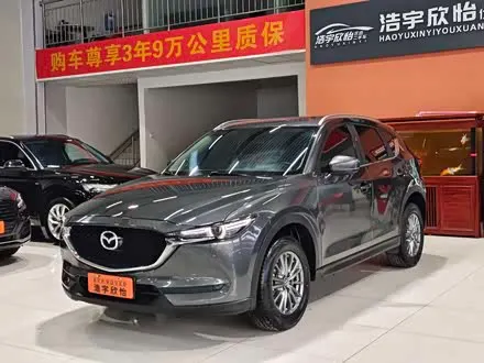 MAZDA CX-5 — из Китая под ключ