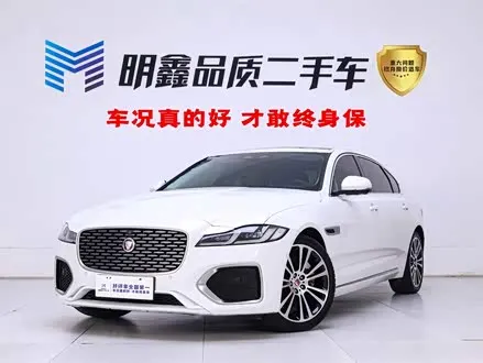 JAGUAR XFL — из Китая под ключ