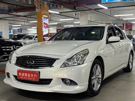 INFINITI G — из Китая под ключ