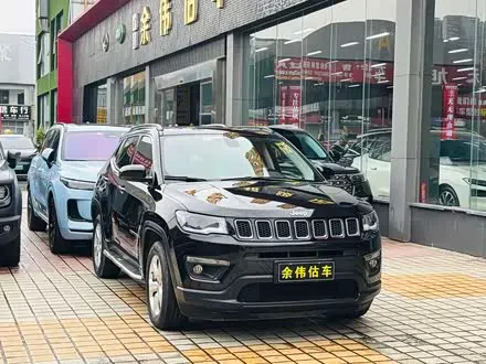 JEEP COMPASS — из Китая под ключ