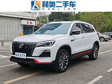 CHANGAN CS75 — из Китая под ключ