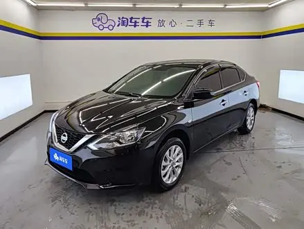NISSAN SYLPHY — из Китая под ключ