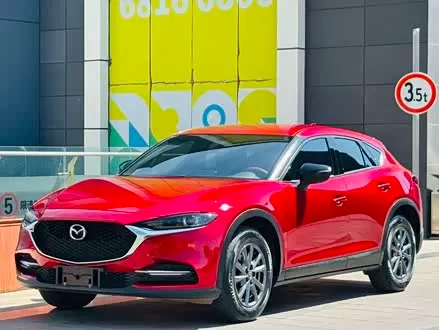 MAZDA CX-4 — из Китая под ключ