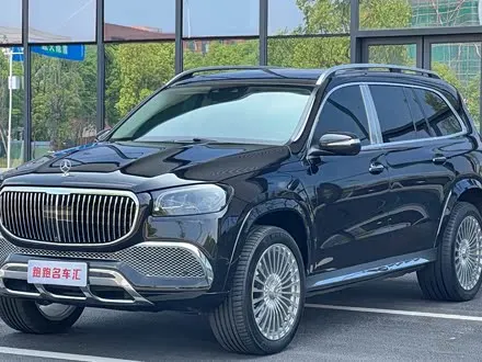 MAYBACH GLS 2021