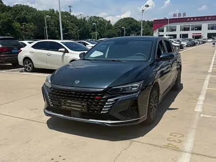 DONGFENG YIXUAN MAX — из Китая под ключ