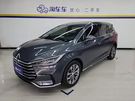 BYD SONG MAX — из Китая под ключ