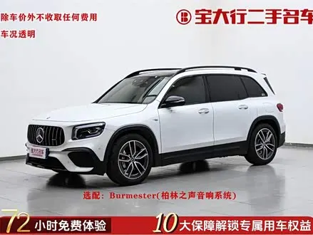 MERCEDES-BENZ GLB AMG — из Китая под ключ