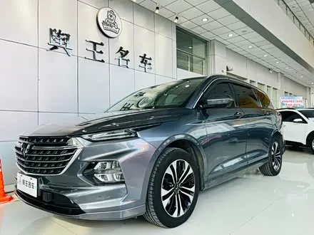 WULING KAIJIE 2020