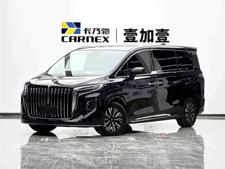 HONGQI HQ9 PHEV — из Китая под ключ