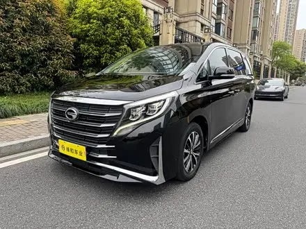 GAC TRUMPCHI M8 — из Китая под ключ