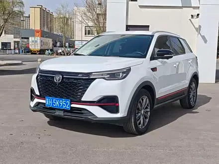 CHANGAN CS55PLUS — из Китая под ключ