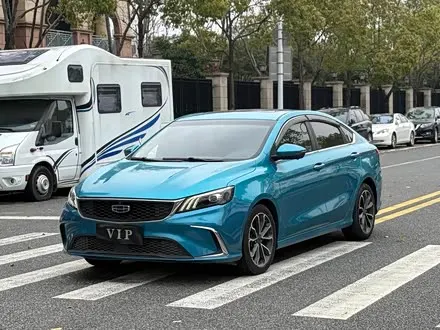 GEELY BINRUI 2021