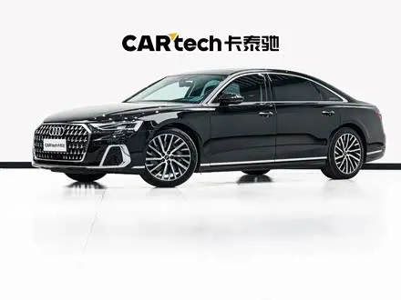 AUDI A8 — из Китая под ключ
