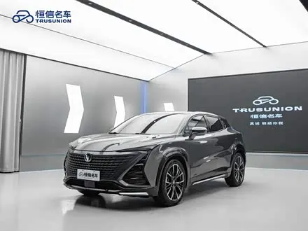 CHANGAN UNI-T — из Китая под ключ