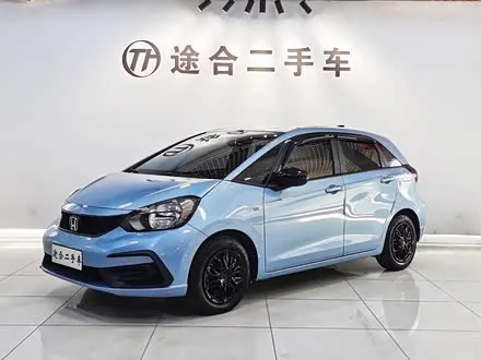 HONDA FIT — из Китая под ключ