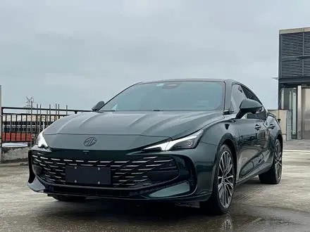 MG 7 2023