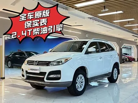 JMC YUSHENG S350 — из Китая под ключ