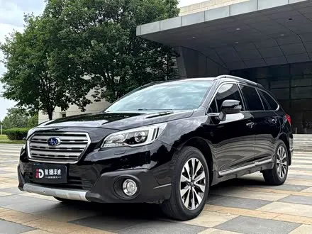 SUBARU OUTBACK — из Кореи под ключ