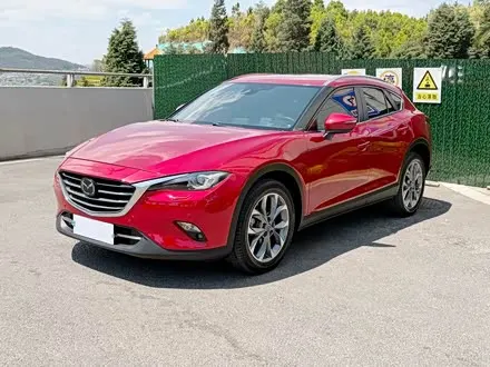 MAZDA CX-4 — из Китая под ключ