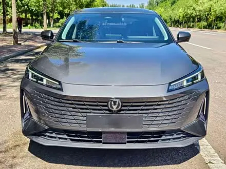 CHANGAN LAMORE — из Китая под ключ