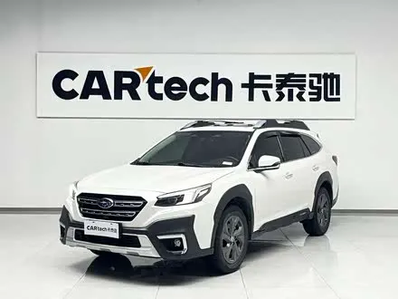 SUBARU OUTBACK — из Китая под ключ