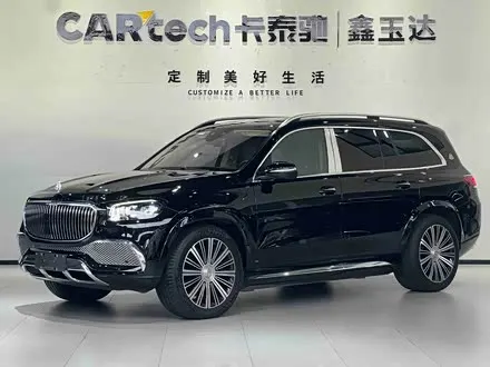MAYBACH GLS — из Китая под ключ