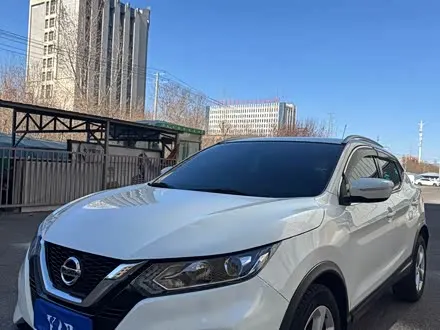 NISSAN QASHQAI — из Китая под ключ