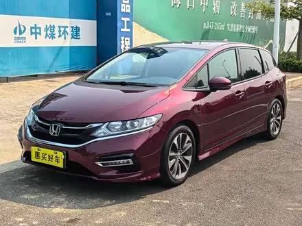 HONDA JADE — из Китая под ключ