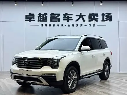 GAC TRUMPCHI GS8 — из Китая под ключ
