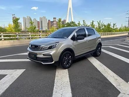 GEELY VISION X3 2020